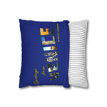Venice California Postcard Pillowcase — 'Greetings From Venice' Decorative Throw Pillow Cover